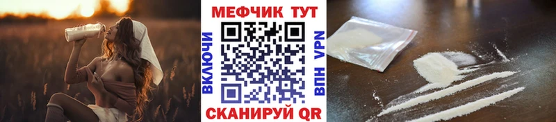 Все наркотики Дербент МАРИХУАНА  Alpha-PVP  Гашиш  Меф  Кокаин 