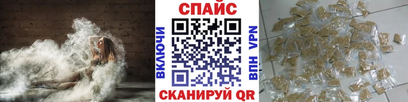 блэк спрут онион  Дербент  БУТИРАТ 1.4BDO 