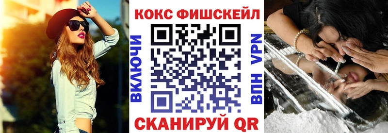 Кокаин 98%  Дербент 