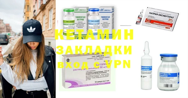 mdpv Абаза