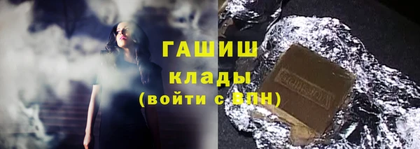 mdpv Абаза
