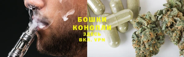 mdpv Абаза