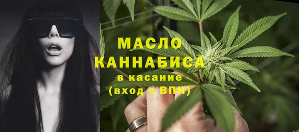 mdpv Абаза