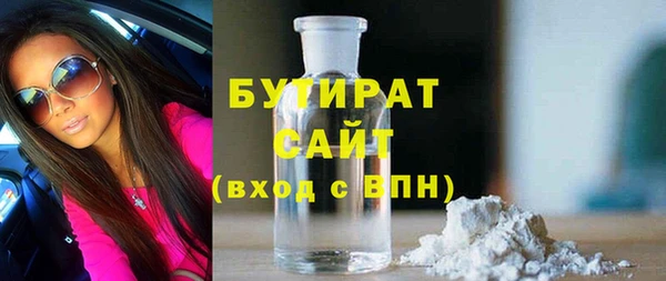 гашиш Абдулино