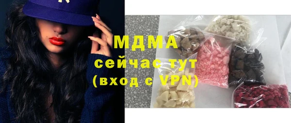 гашиш Абдулино