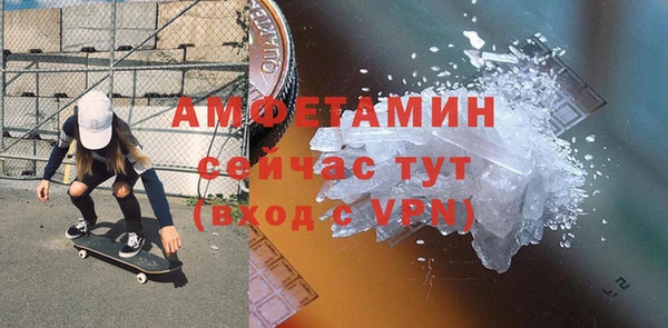 гашиш Абдулино