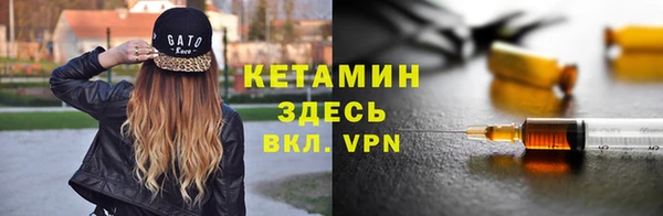гашиш Абдулино