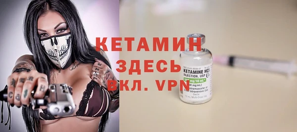 гашиш Абдулино