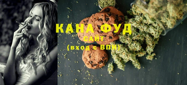 гашиш Абдулино