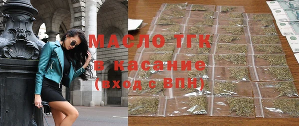 гашиш Абдулино