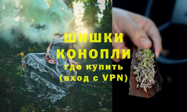 mdpv Абаза