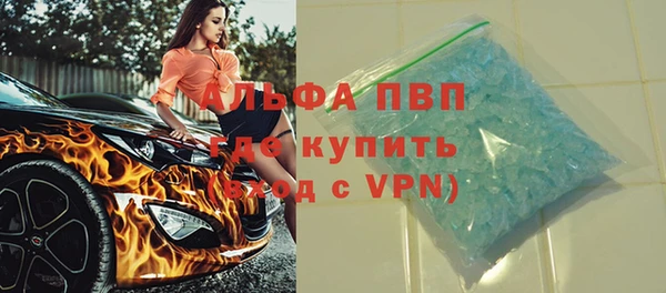 гашиш Абдулино