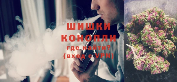 mdpv Абаза