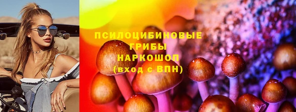 mdpv Абаза