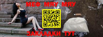 гашишное масло Лесосибирск