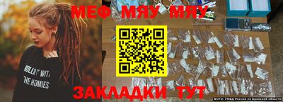 гашишное масло Лесосибирск