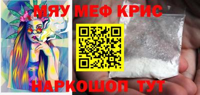 гашишное масло Лесосибирск