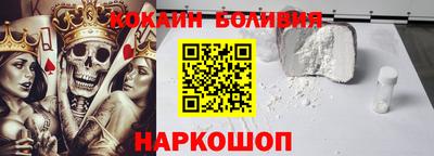 mdma Ливны