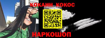 синтетический гашиш Ликино-Дулёво