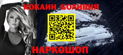 синтетический гашиш Ликино-Дулёво