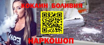 синтетический гашиш Ликино-Дулёво