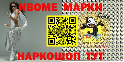 гашишное масло Лесосибирск