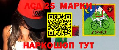 mdma Ливны