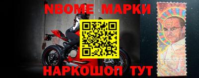 гашишное масло Лесосибирск