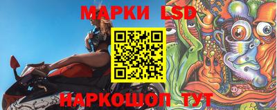 синтетический гашиш Ликино-Дулёво