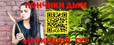 синтетический гашиш Ликино-Дулёво