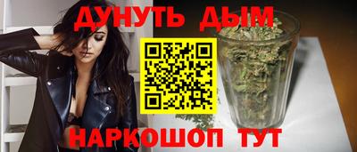 mdma Ливны