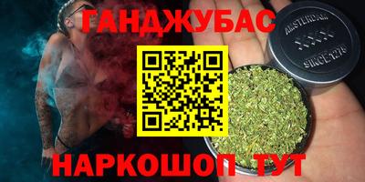 mdma Ливны