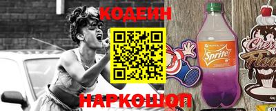 синтетический гашиш Ликино-Дулёво