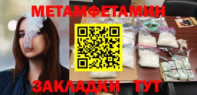синтетический гашиш Ликино-Дулёво