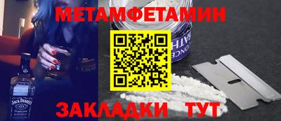 гашишное масло Лесосибирск