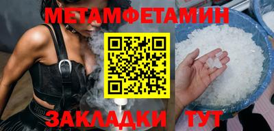 синтетический гашиш Ликино-Дулёво
