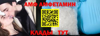 mdma Ливны