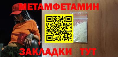гашишное масло Лесосибирск