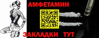 гашишное масло Лесосибирск