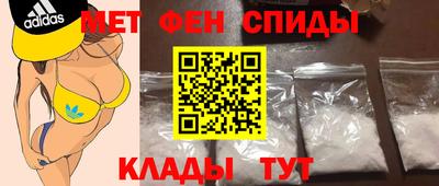 синтетический гашиш Ликино-Дулёво