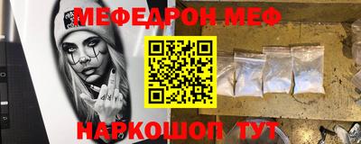 синтетический гашиш Ликино-Дулёво