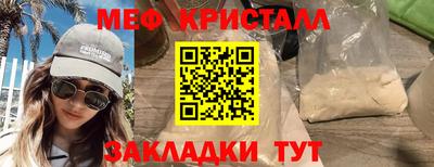 гашишное масло Лесосибирск