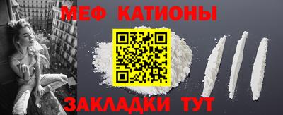 синтетический гашиш Ликино-Дулёво