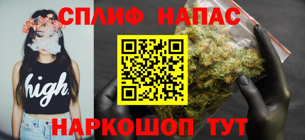 Дербент  Бошки Шишки семена  Вход с VPN  Канабис AK-47 